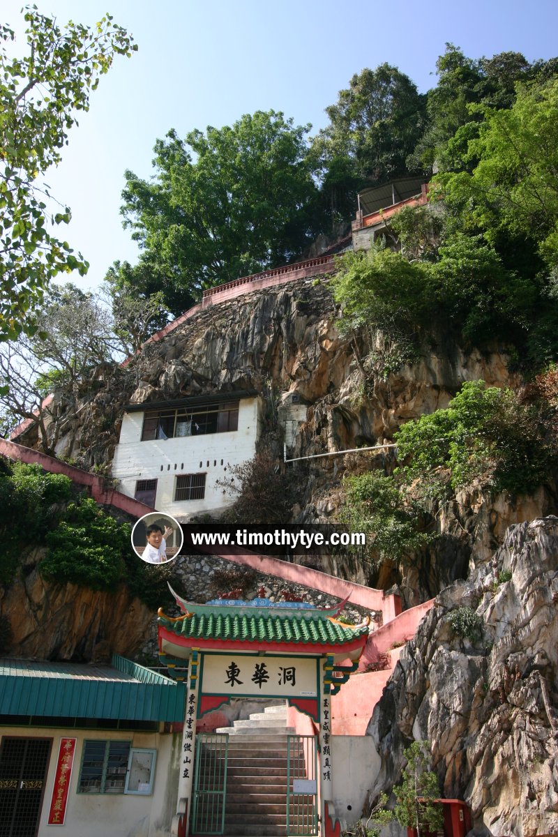 Tung Wah Tong, Tambun, Perak