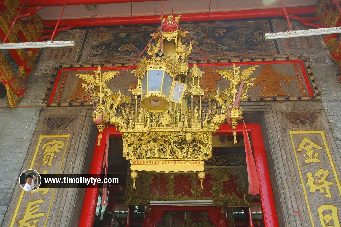 Kampar Chinese Temple