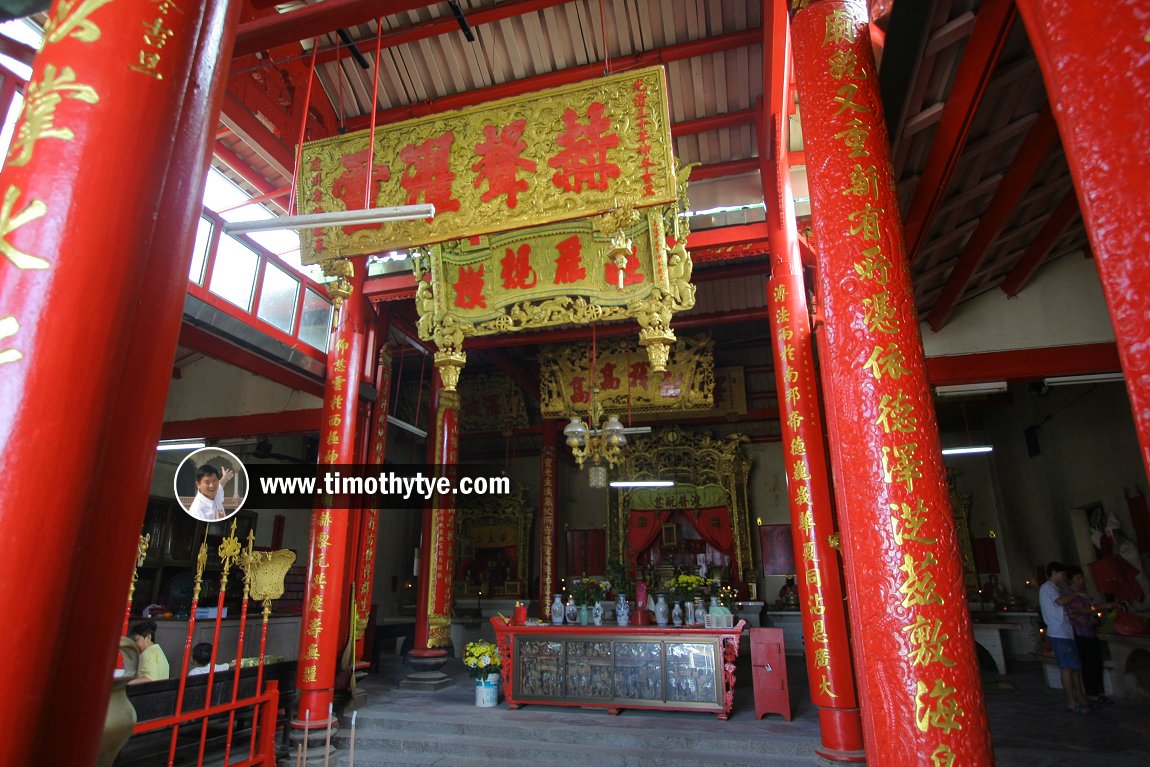 Kampar Chinese Temple