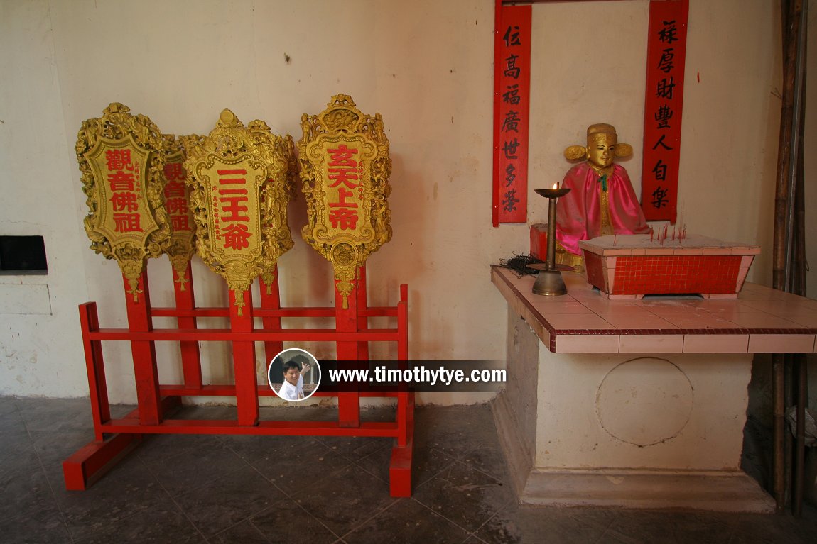 Kampar Chinese Temple