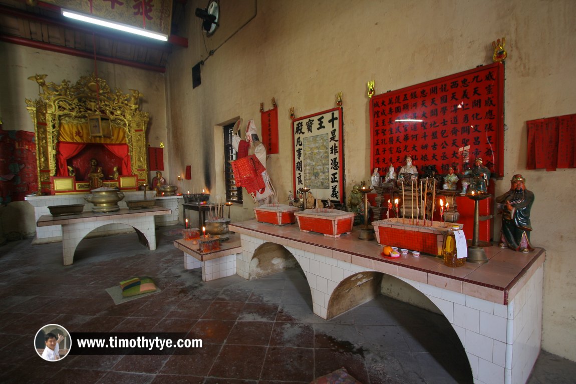 Kampar Chinese Temple