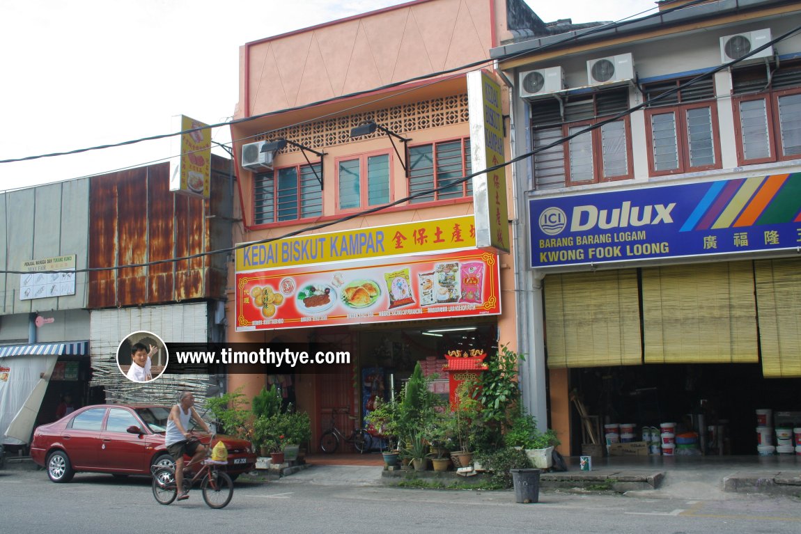 Kedai Biskut Kampar