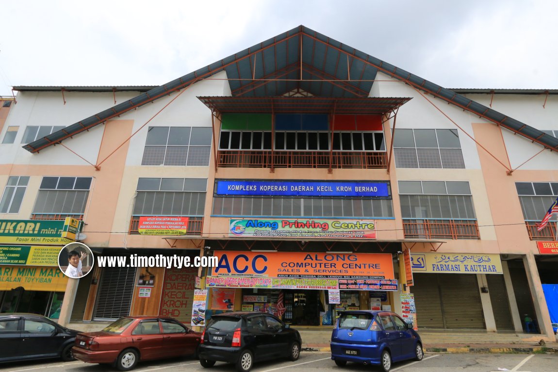 Pengkalan Hulu Perak