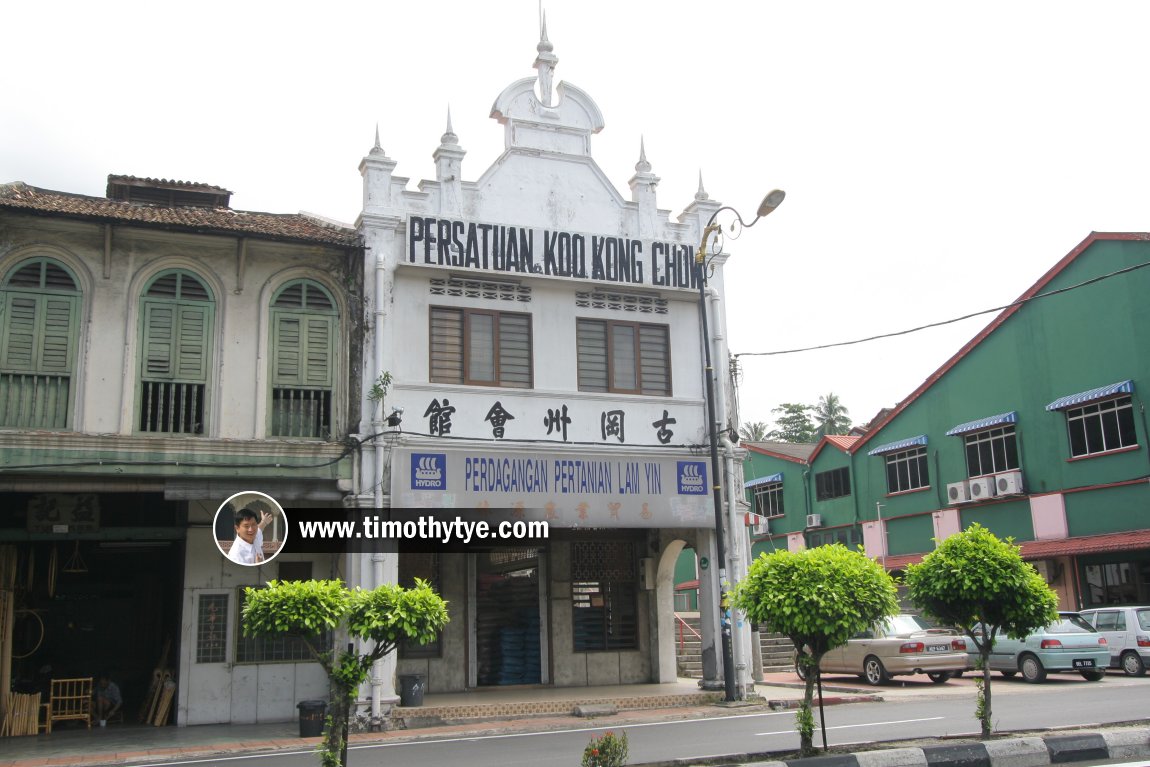 Koo Kong Chow Association, Kampar