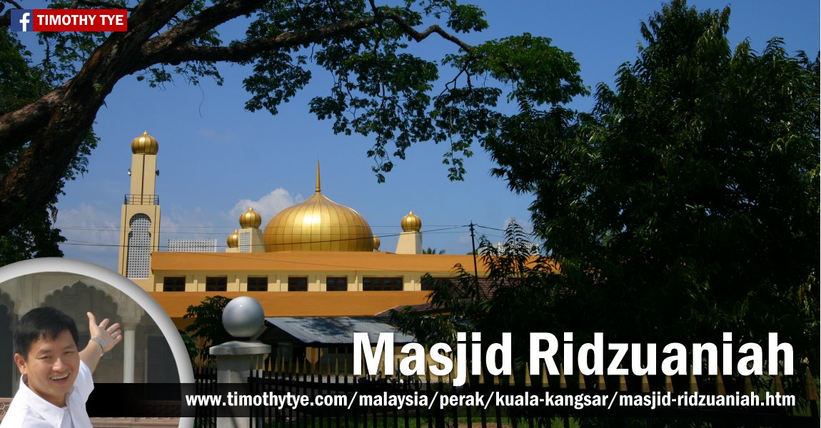 Masjid Ridzuaniah, Kuala Kangsar