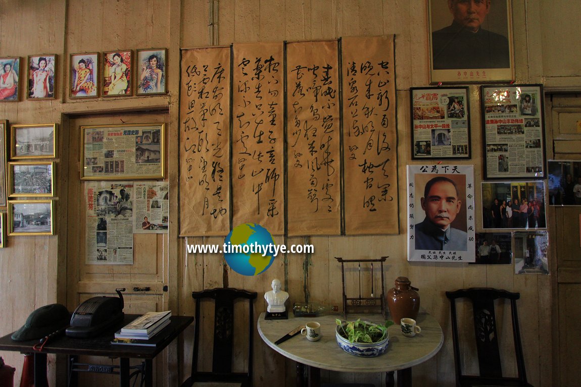 Aun Tong House, Taiping