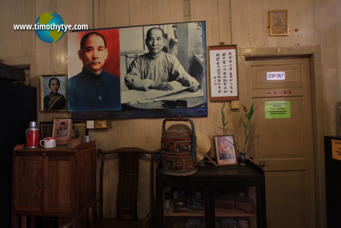 Aun Tong House, Taiping