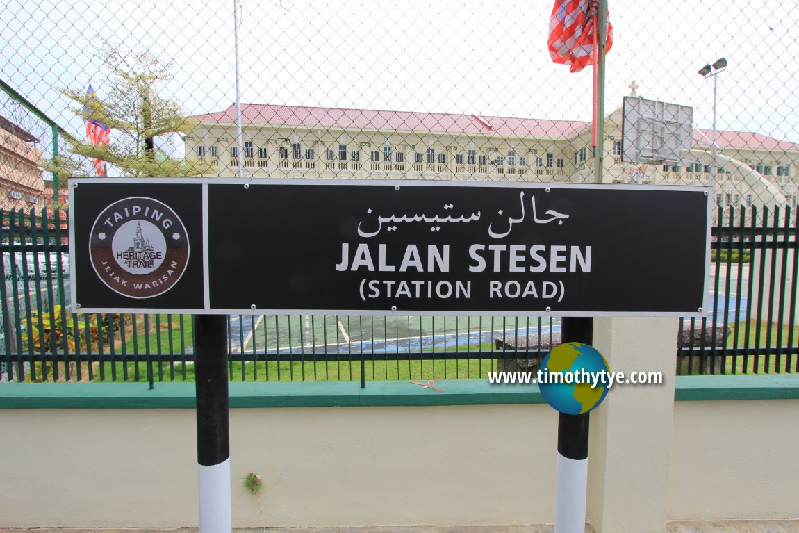 Jalan Stesen roadsign