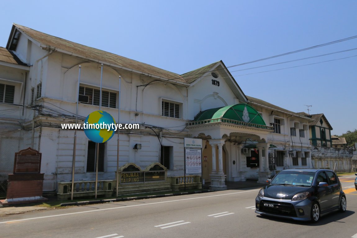 Taiping Prison