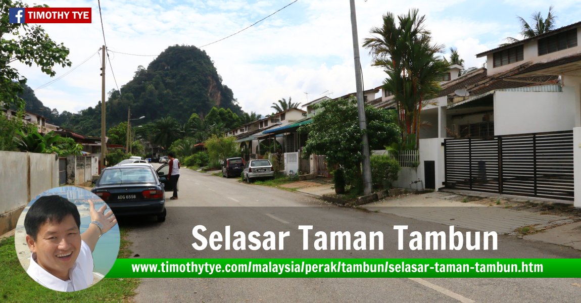 Selasar Taman Tambun