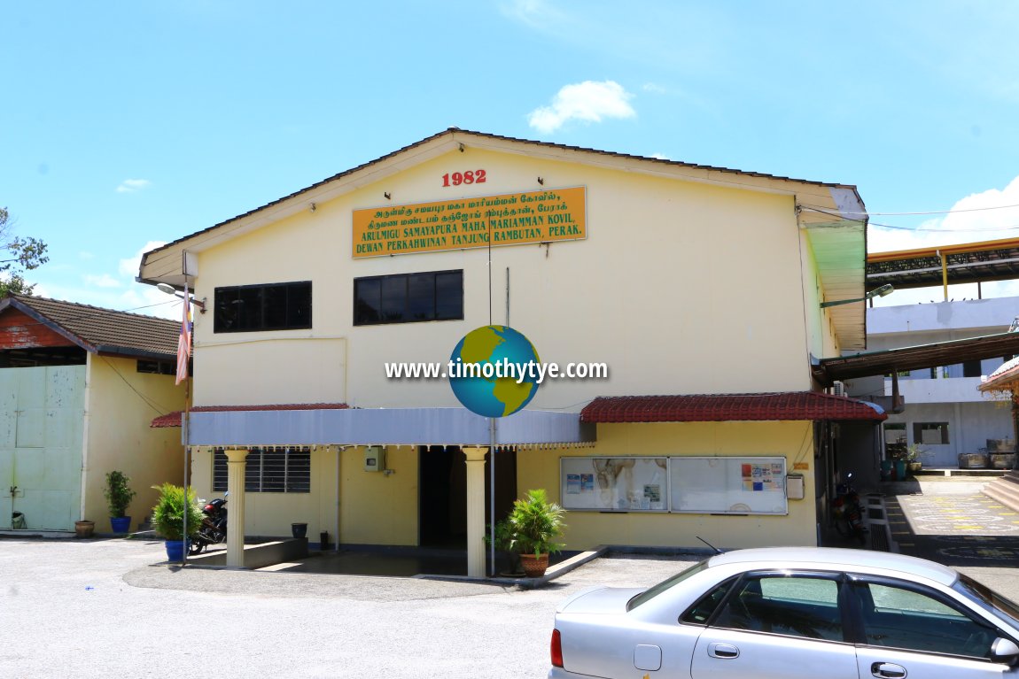 Arulmigu Samayapura Maha Mariamman Kovil, Tanjung Rambutan