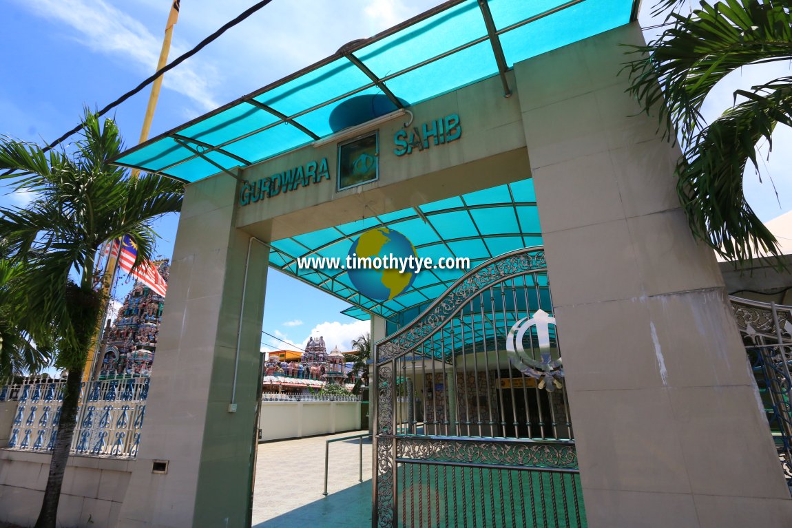 Gurdwara Sahib Tanjung Rambutan