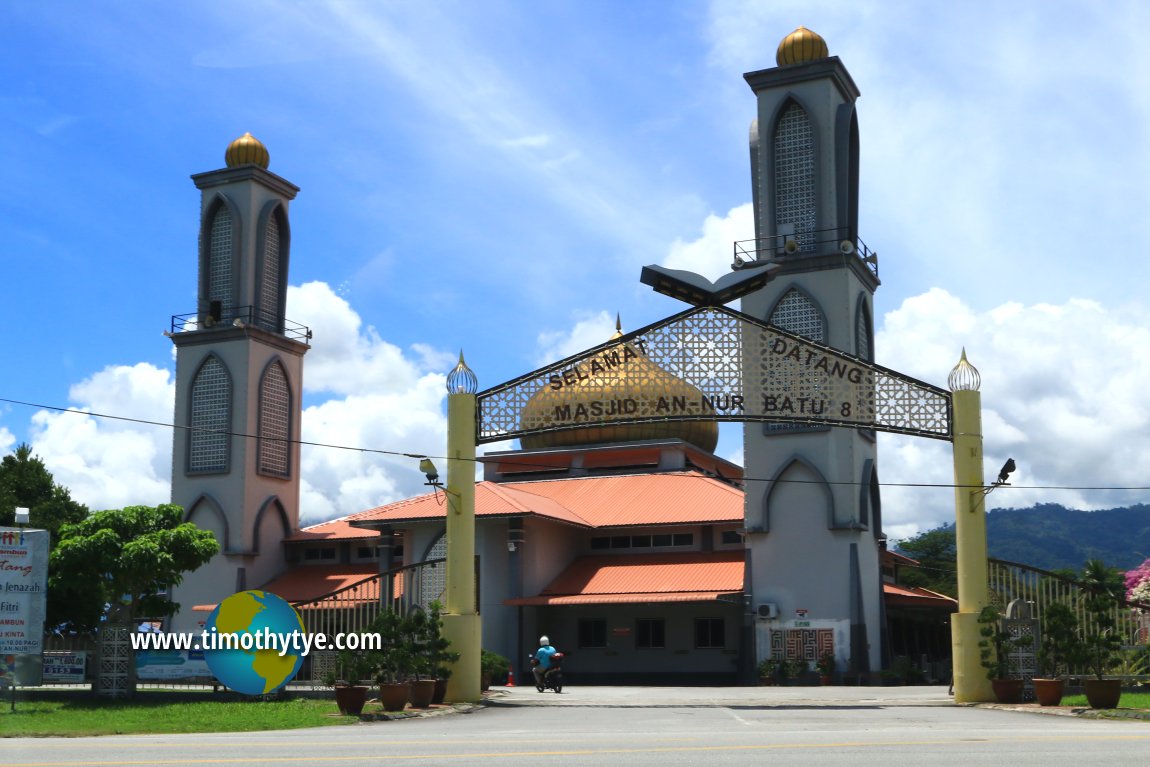 Masjid An-Nur Batu 8, Tanjung Rambutan