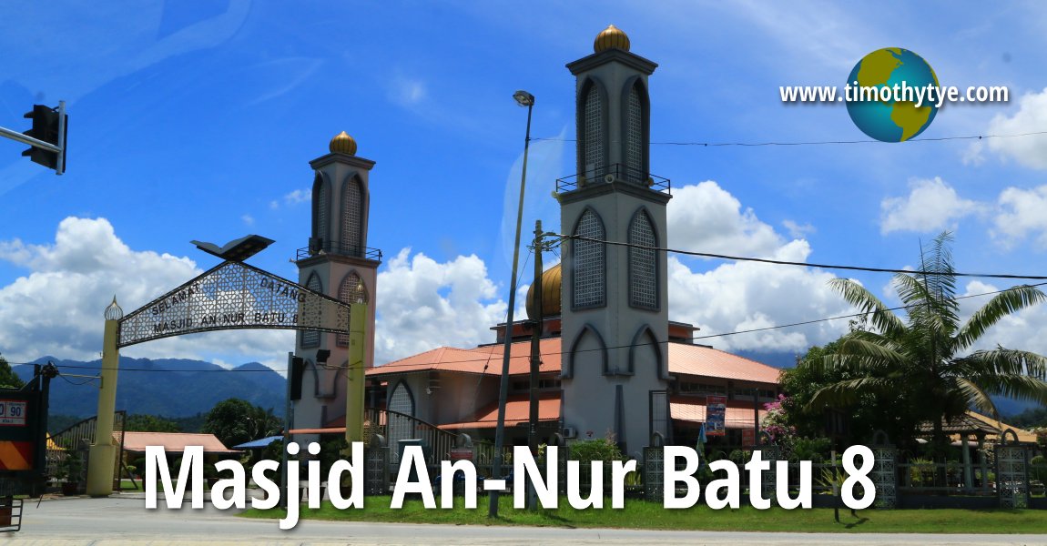 Masjid An-Nur Batu 8, Tanjung Rambutan