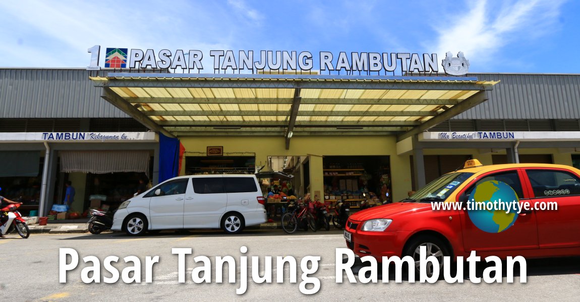 Pasar Tanjung Rambutan
