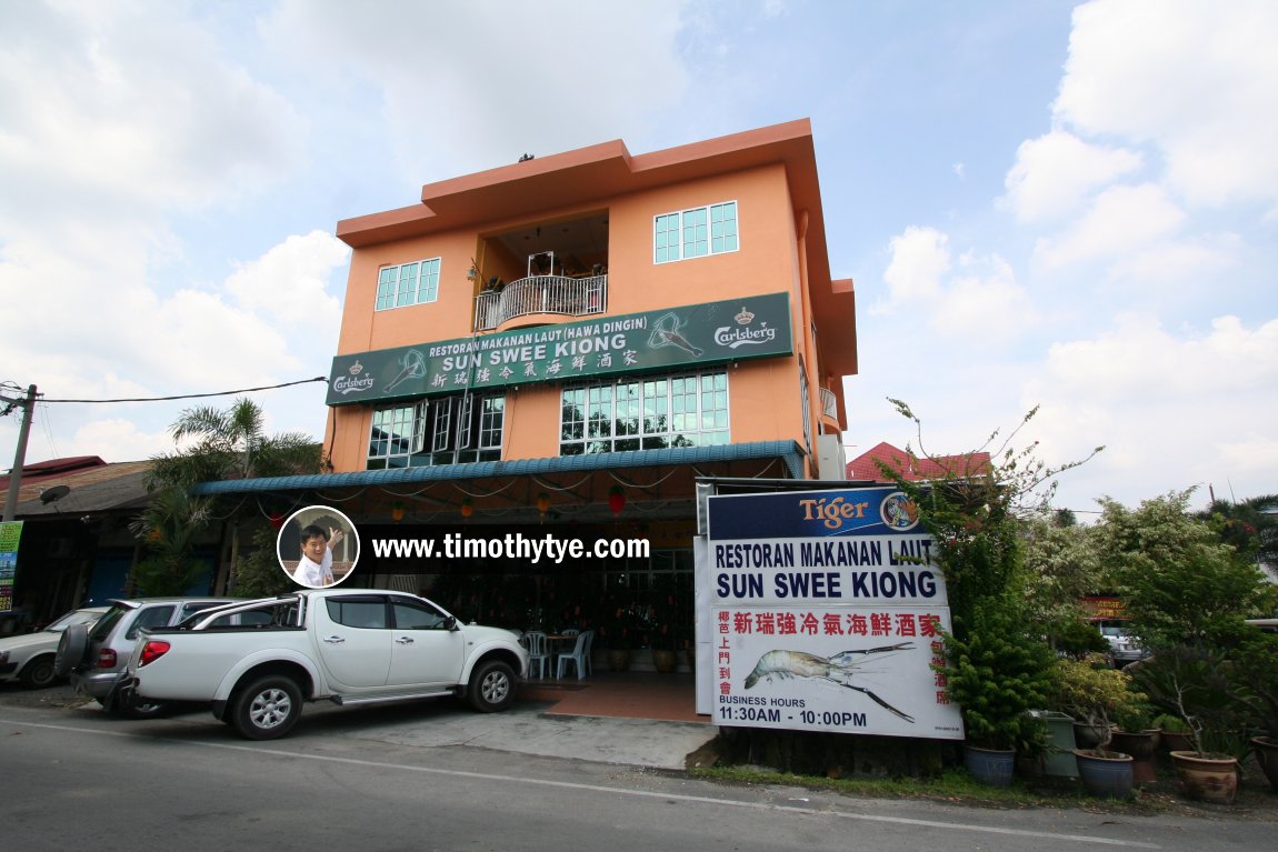 Restoran Makanan Laut Sun Swee Kiong, Tanjung Tualang