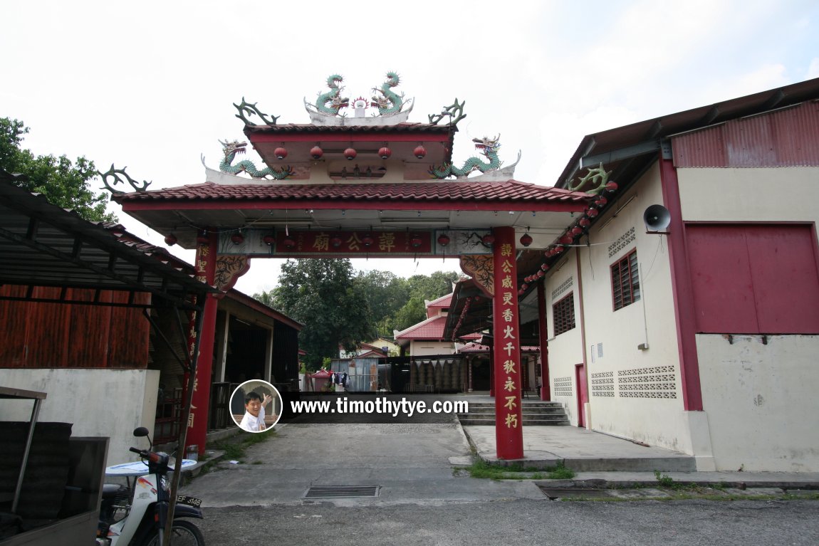 Tanjung Tualang Chinese Temple