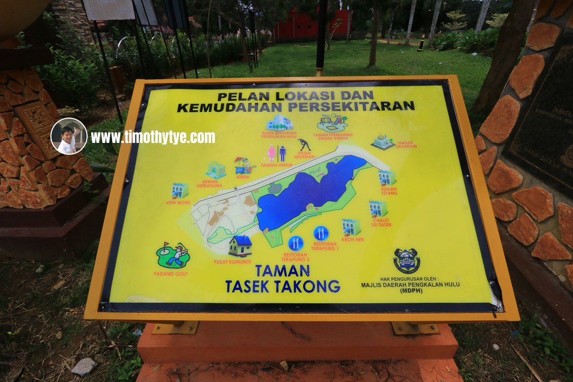 Tasek Takong Pengkalan Hulu