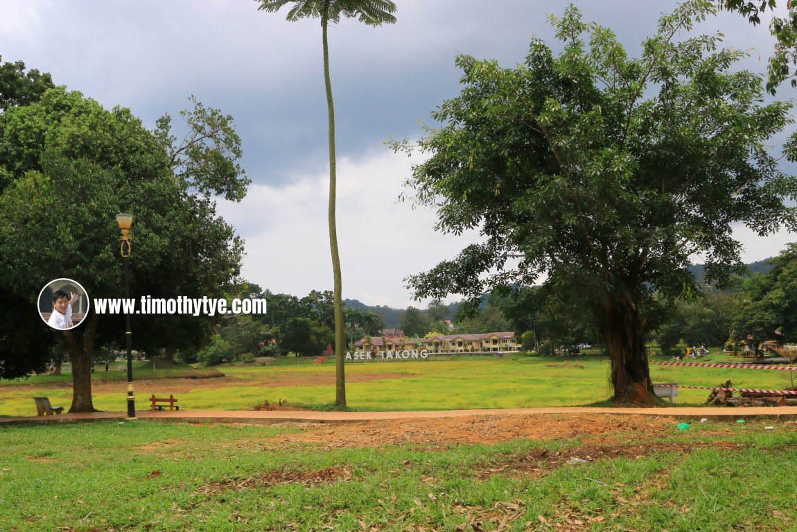 Tasek Takong Pengkalan Hulu