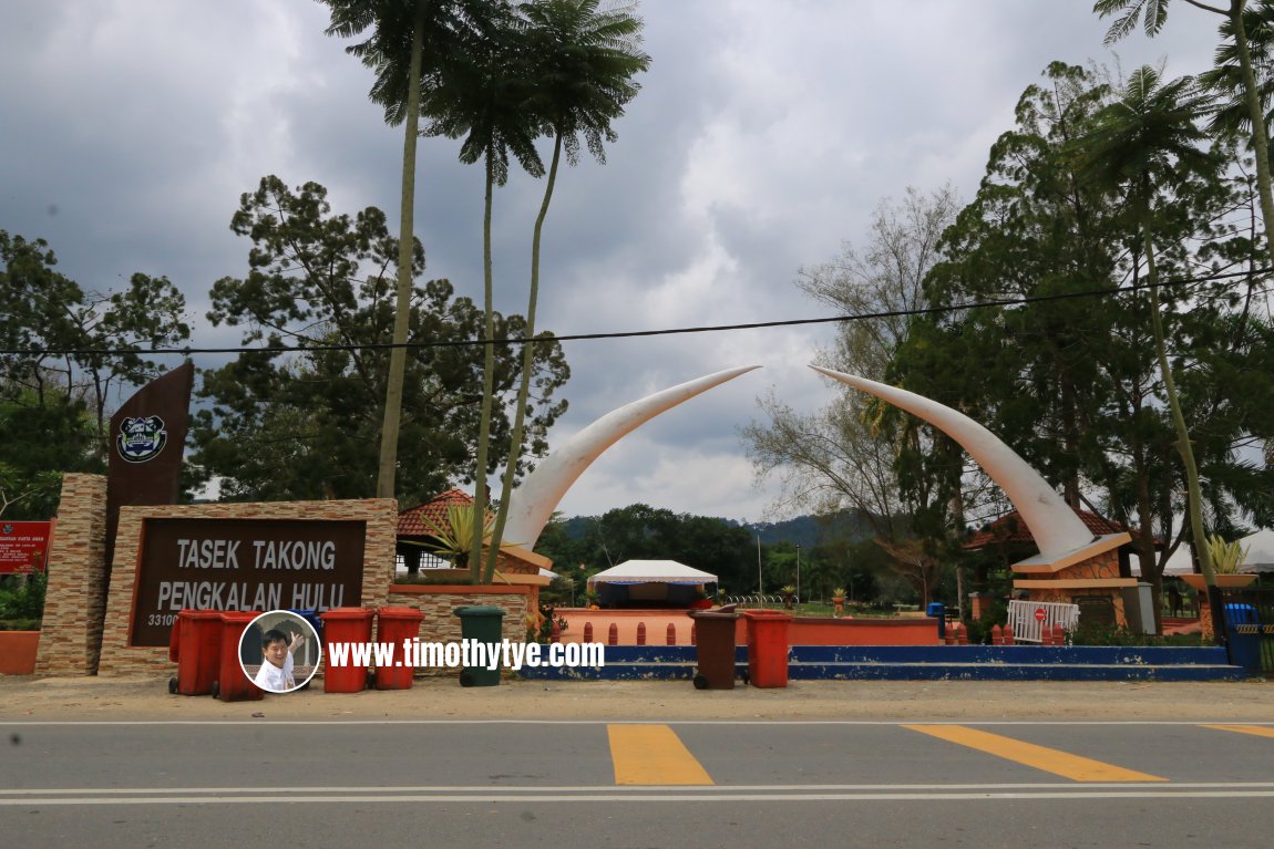 Tasek Takong Pengkalan Hulu