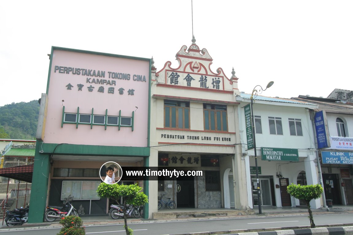 Tseng Lung Fui Kuon Association, Kampar