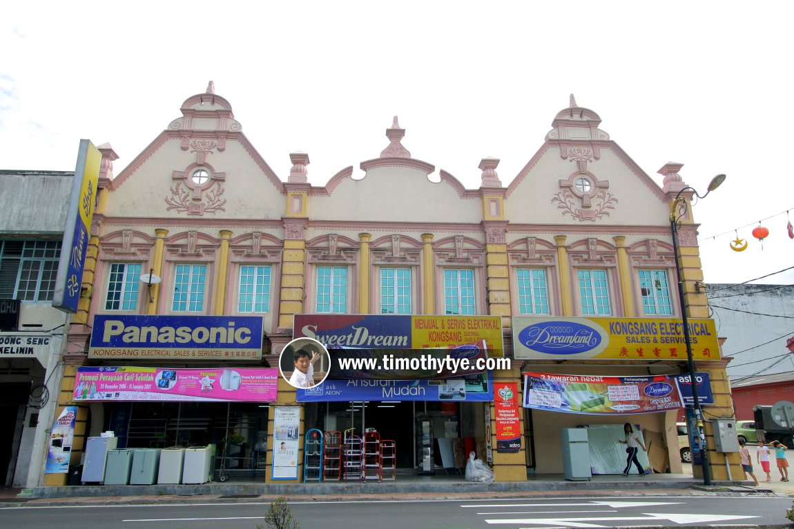 Wisma Tamil Methodist, Kampar