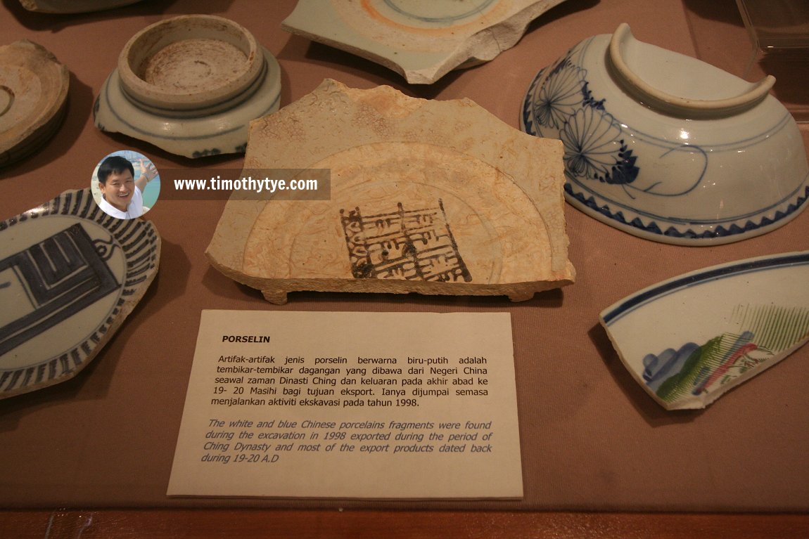 Qing Dynasty pottery shards