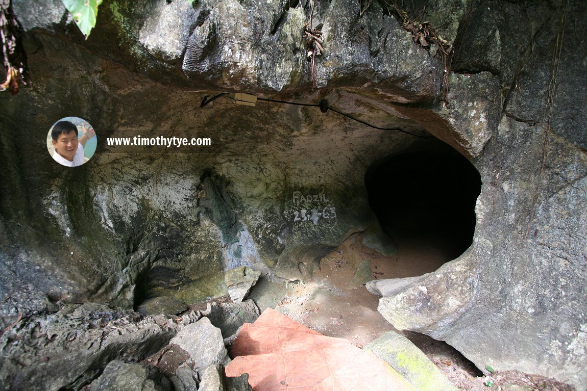 Mouth of Bukit Kayang cave