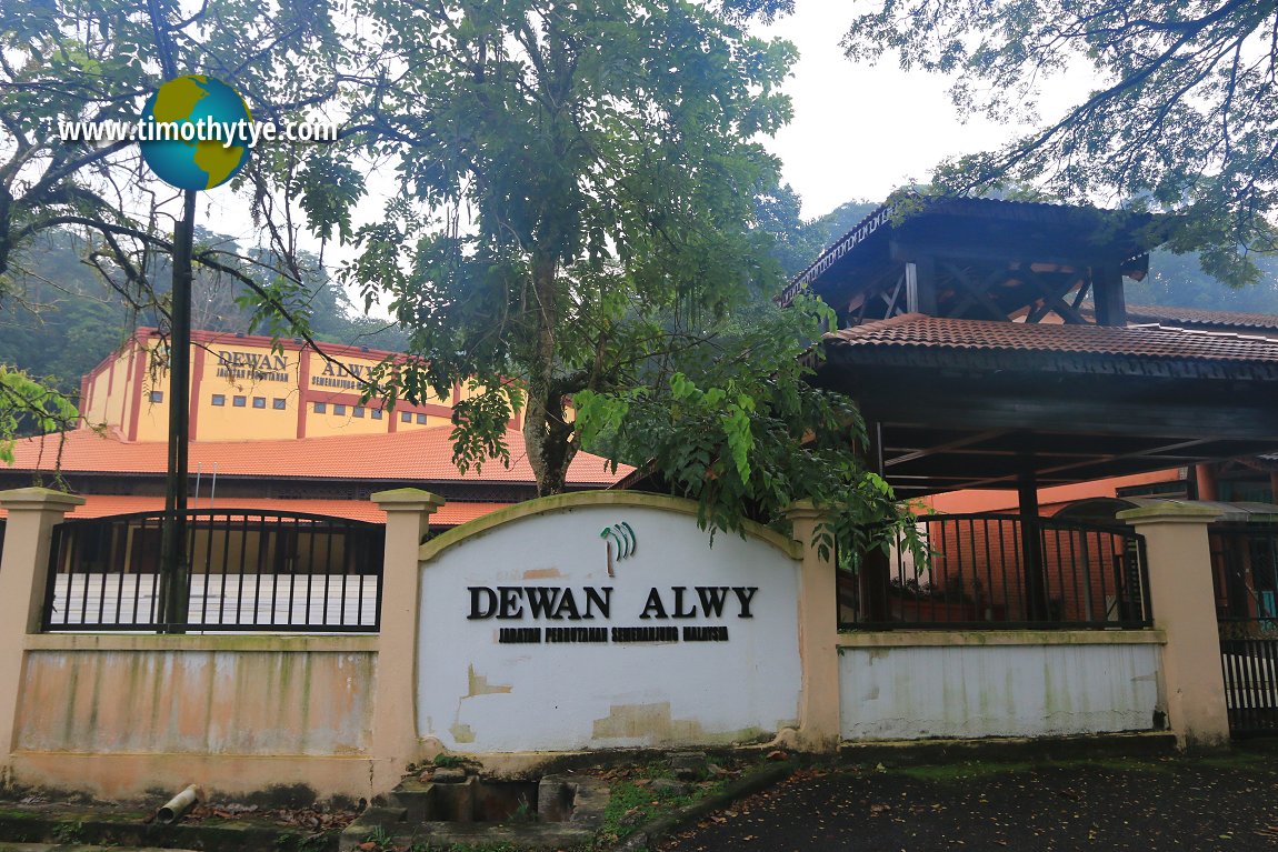 Forest Research Institute Malaysia