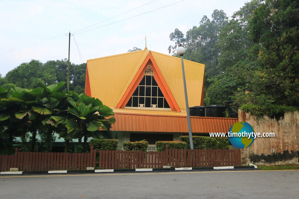 Forest Research Institute Malaysia