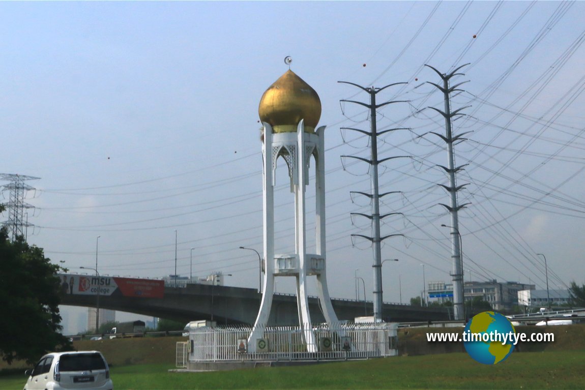 MBPJ Monument