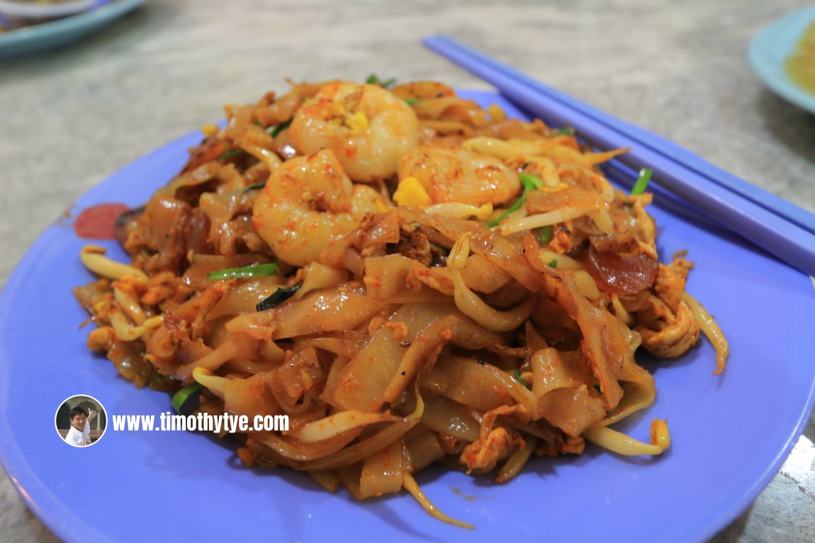 Char Koay Teow at Burma Food Paradise