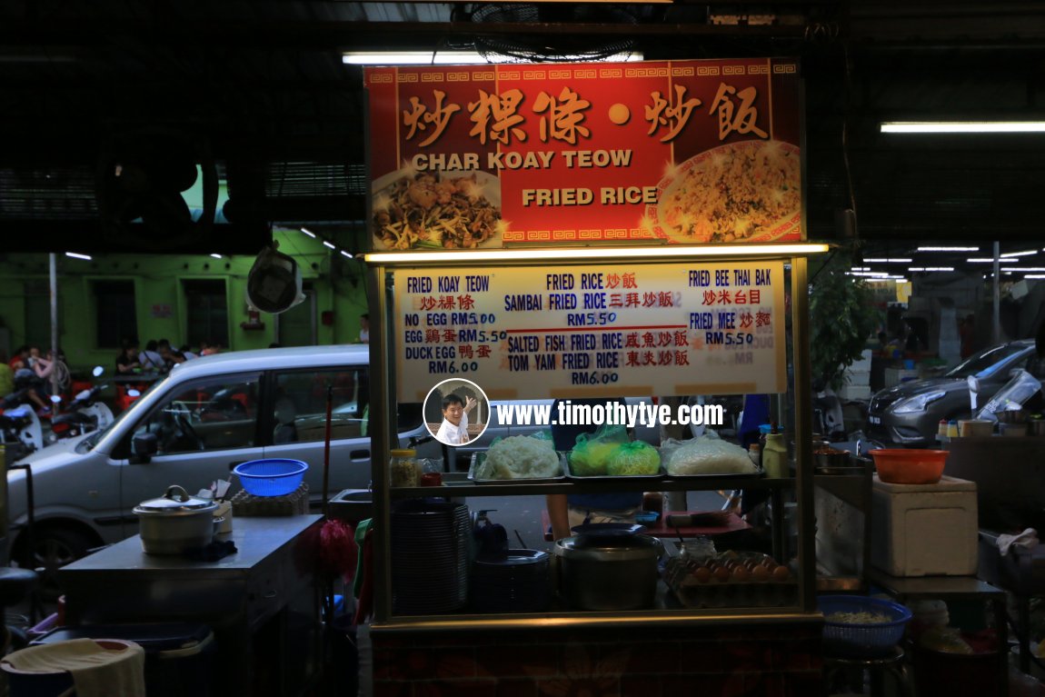 Char Koay Teow Stall at Burma Food Paradise