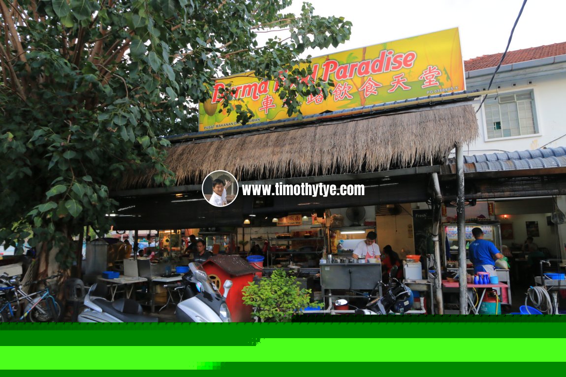 Burma Food Paradise