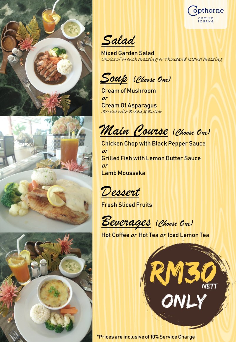 Western Set Lunch at Copthorne Orchid Hotel Penang