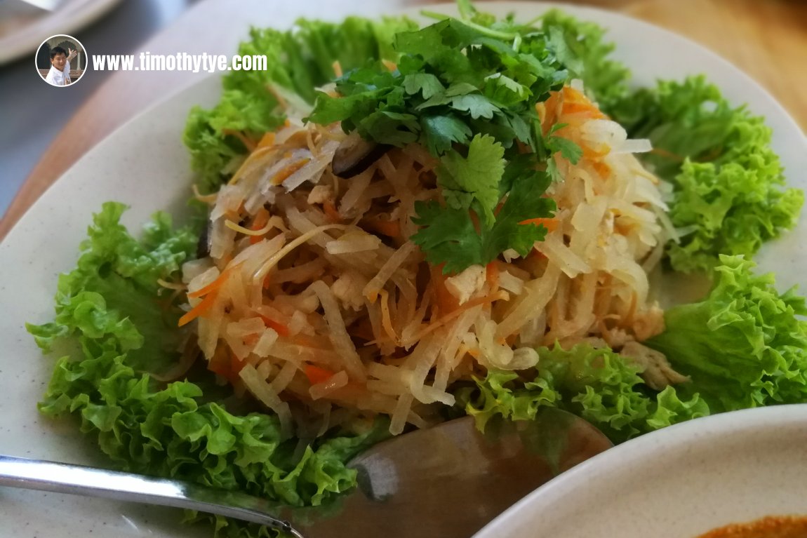 Hainanese Delights Restaurant