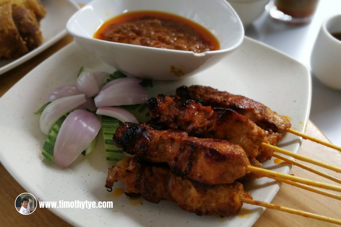 Hainanese Delights Restaurant