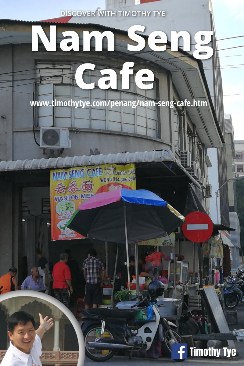 Nam Seng Cafe, George Town, Penang