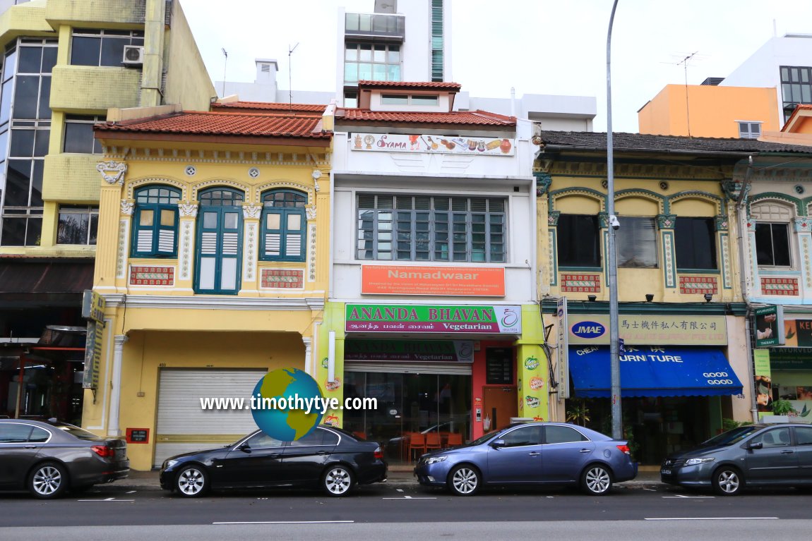 Ananda Bhavan Vegetarian Restaurant, Serangoon Road