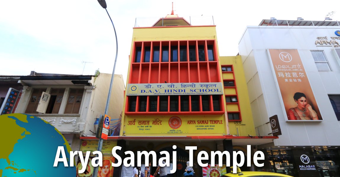Arya Samaj Temple, Singapore