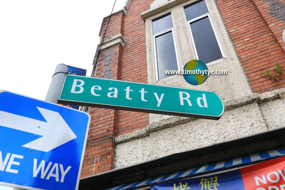 Beatty Road roadsign