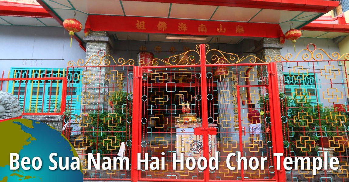 Beo Sua Nam Hai Hood Chor Temple, Singapore