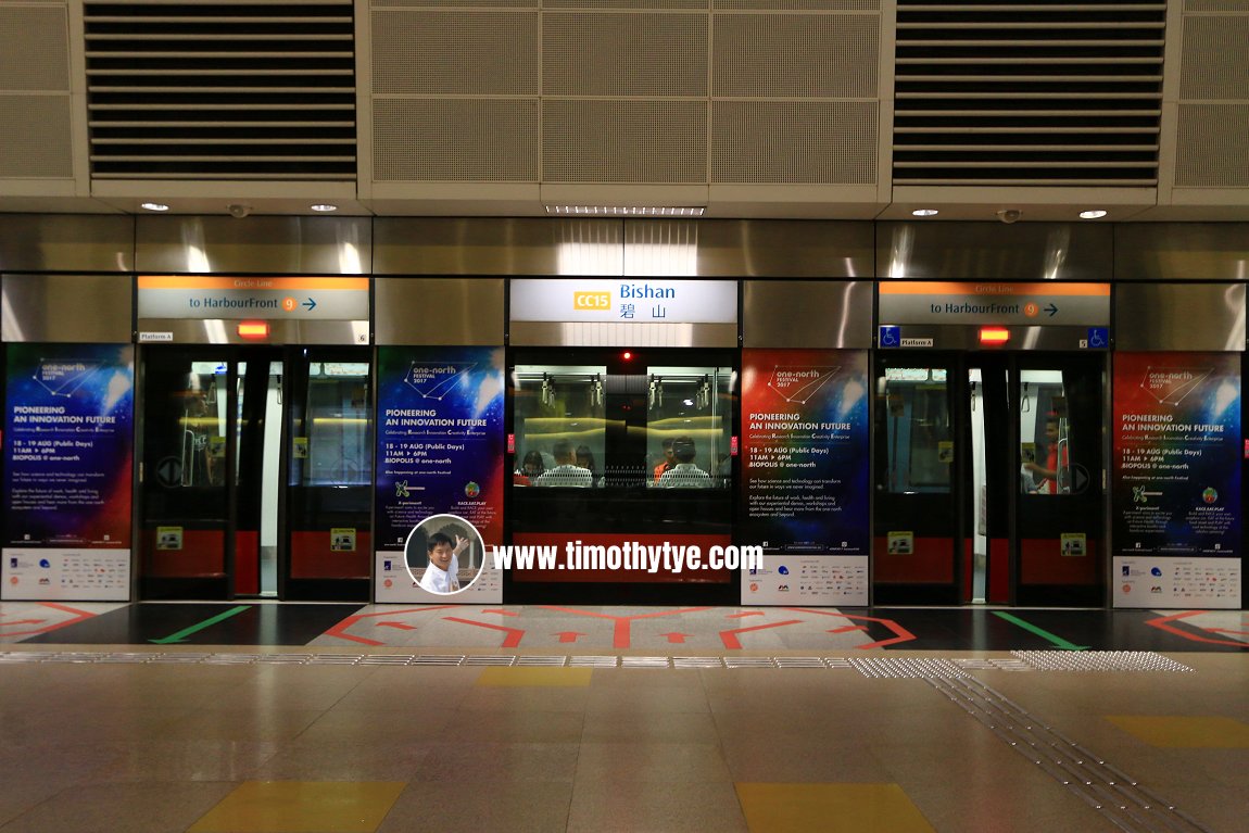 Train arriving at Bishan MRT Station