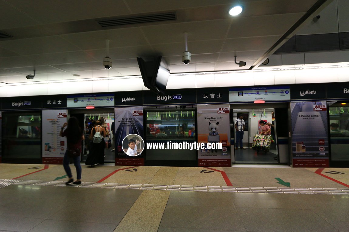 Train arriving at Bugis MRT Station