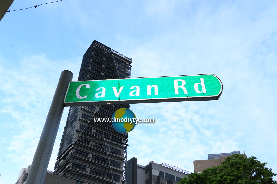 Cavan Road roadsign