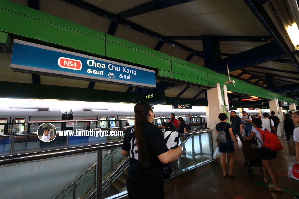 Choa Chu Kang MRT Station