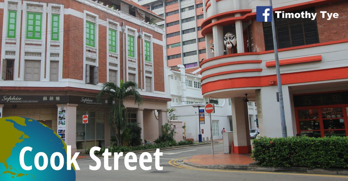 Cook Street, Singapore
