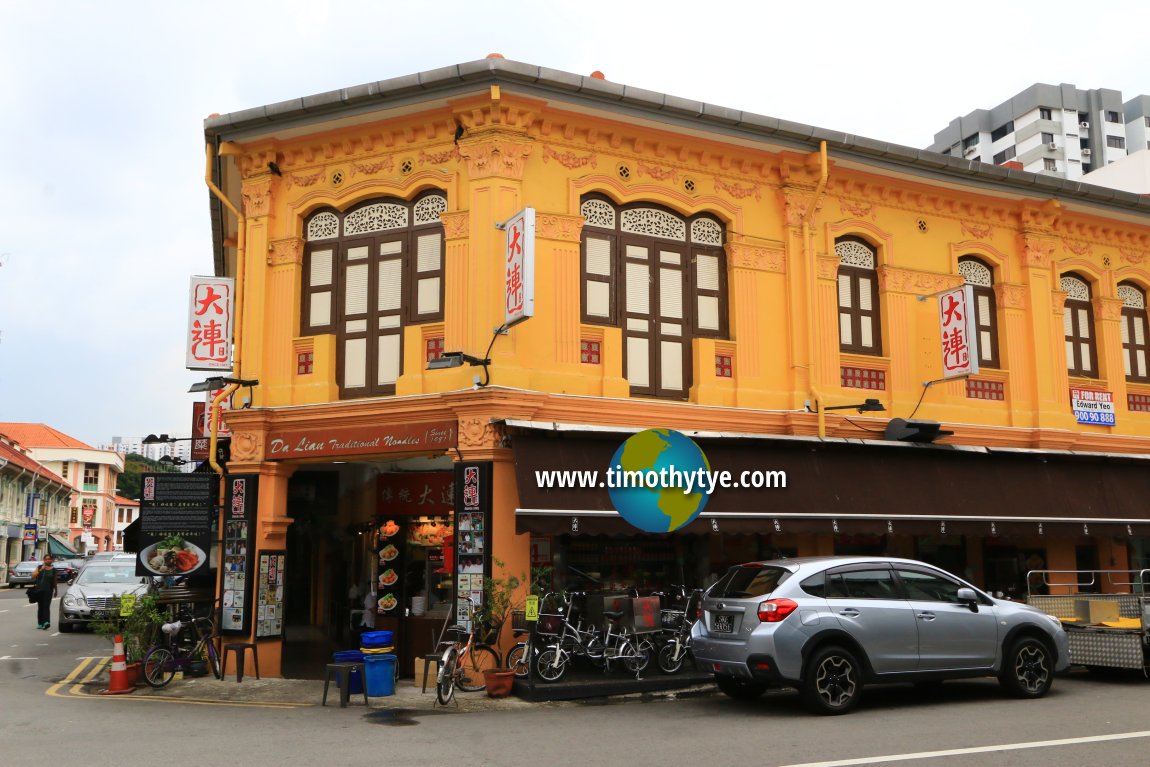 Da Lian Traditional Noodles, Singapore