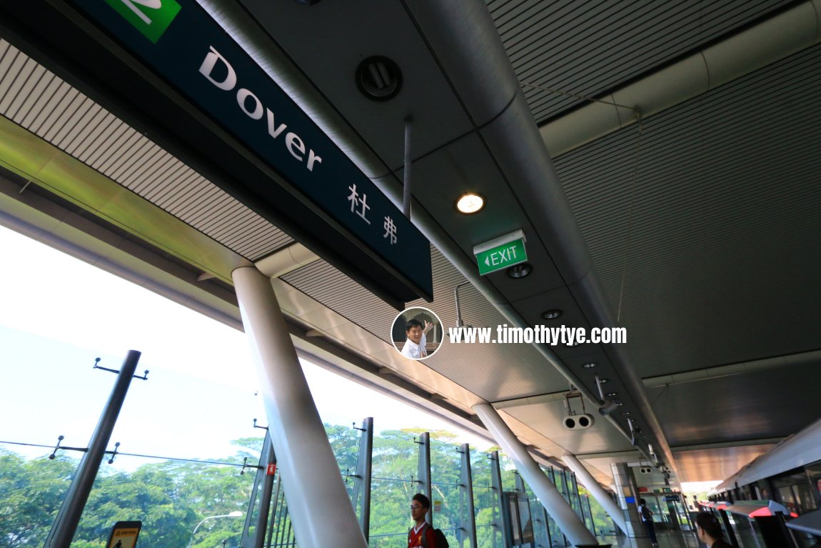 Dover MRT Station