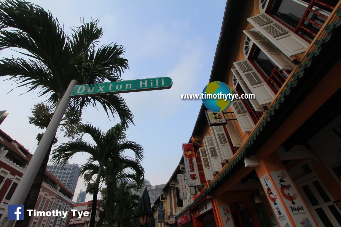 Duxton Hill signboard, as seen from Tanjong Pagar Rd